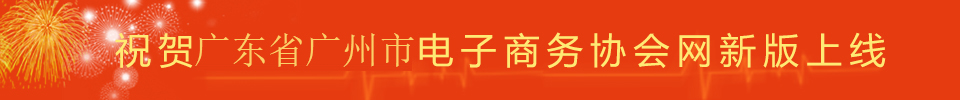 AG电子竞技俱乐部_mg老虎机游戏-下载|官网